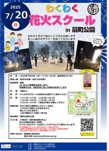 p19pvGSBywG6Ic1JJy2S.png?w=940&h=940