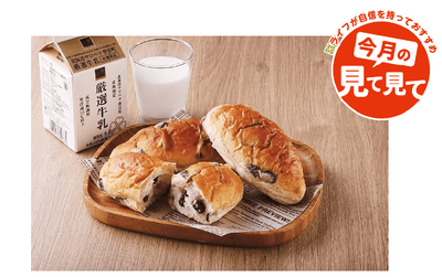 p1S8yJkRTLaLxfpyDUu2.png?w=940&h=940