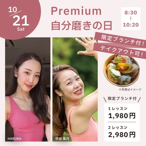 p1Wmlfr8HGG32e7rky9a.jpg?w=940&h=940