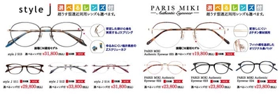 p1gWz5ZADpr65FwcryD5.jpg?w=940&h=940