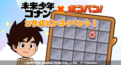 p201f3Y4QlMkA75Dho2U.png?w=940&h=940