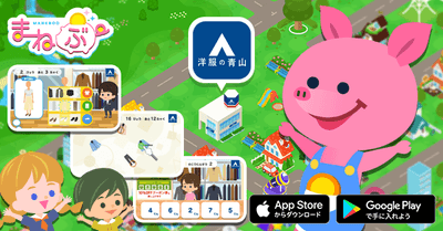 p2SYIKRdcpRwRmjN0pfK.png?w=940&h=940