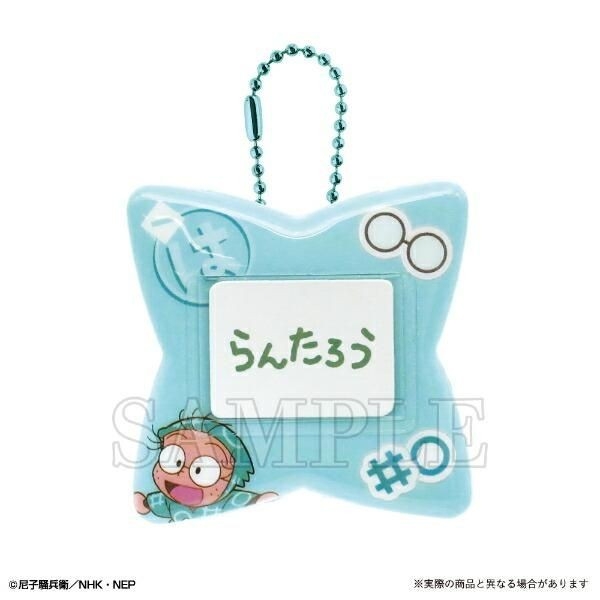 忍たま乱太郎バッジ