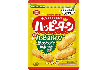 『73ｇ ハッピーターンスパイス』