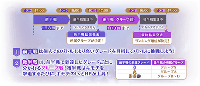 p2dnQMCtKt3EIOmNohZP.png?w=940&h=940