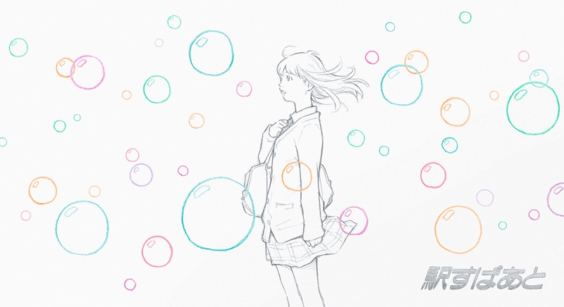 アニメーションCM部門銀賞