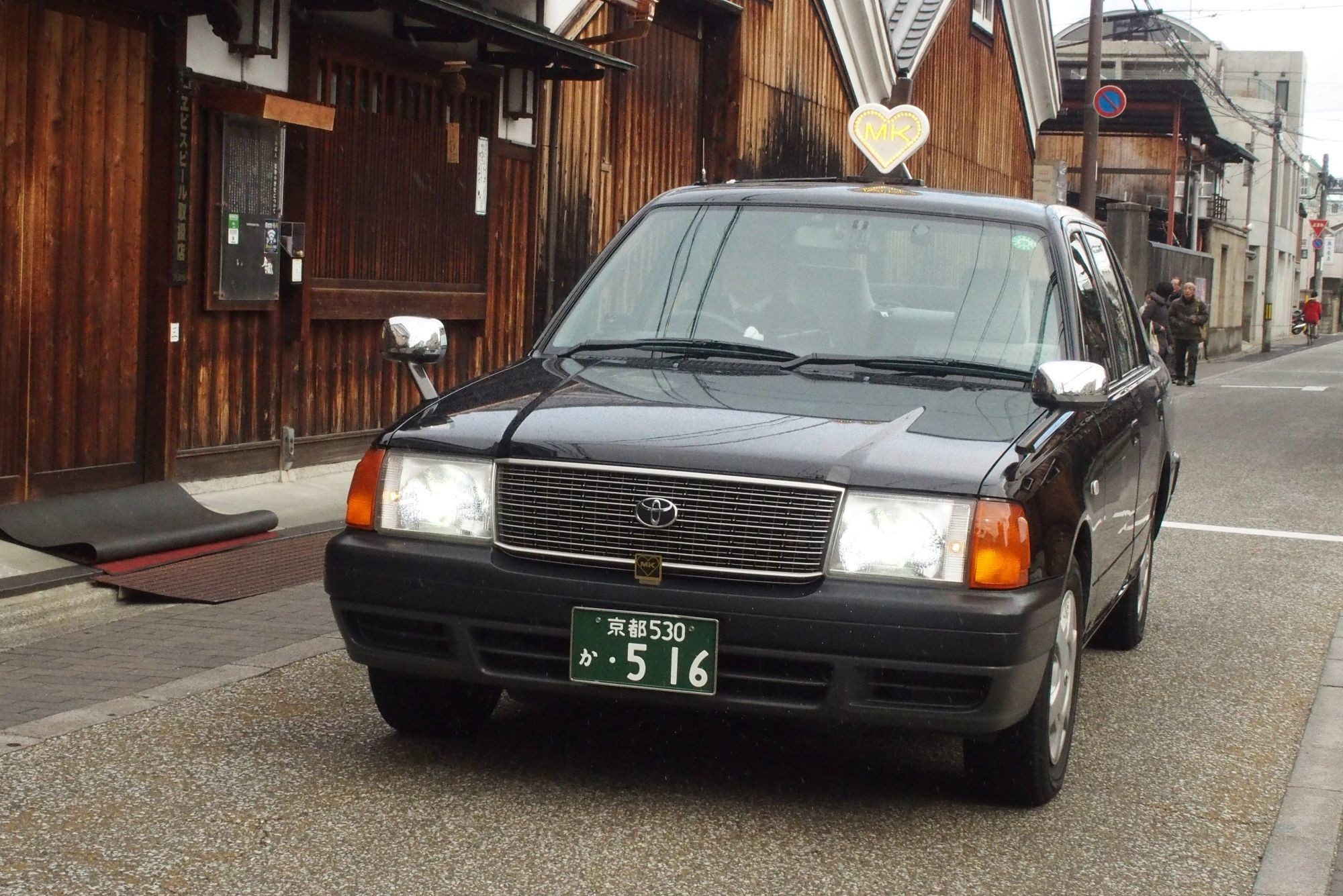 p31smMVifq3uD5a0bAem.jpg