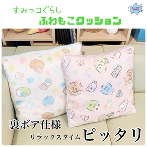 p3BWRgnIJsbh1aZ9zj0g.jpeg?w=940&h=940