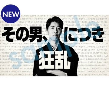 p3MMIVo5qDppwp1rdgwc.jpg?w=940&h=940