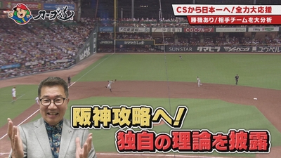 p3UEj6cmmFFvXvNFVkAT.jpg?w=940&h=940