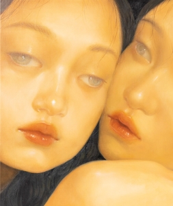 Artfield Artists /《FIBBER》 町田結香