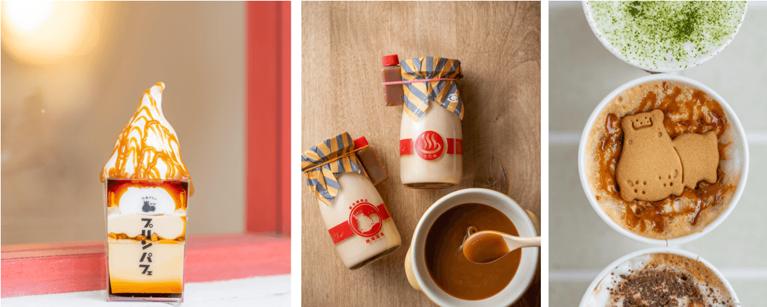 冬の熱海プリン新メニューが続々登場!