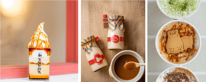 冬の熱海プリン新メニューが続々登場!