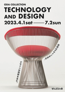 p3nCt3RT4hT7Xrj4HPoj.jpg?w=940&h=940