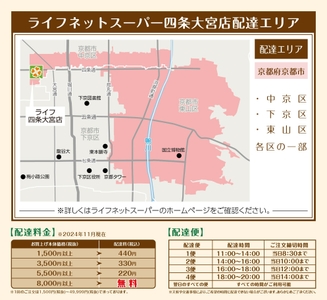 p3o2z6gOw6SjYFrtqzna.jpg?w=940&h=940