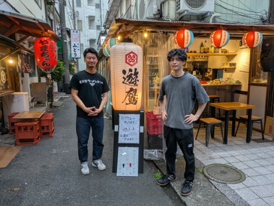 p41n1s4hI2mC11Yx2Nlz.jpg?w=940&h=940