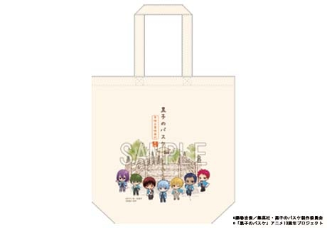 和風トートバッグ 2,200円(税込)