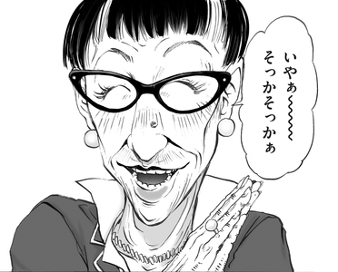 p49KQc73F5QgoPWuoNcz.png?w=940&h=940