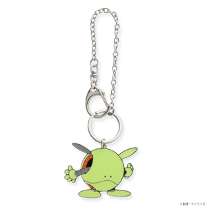 p4BILeEIgC7F6XVsmrct.jpg?w=940&h=940