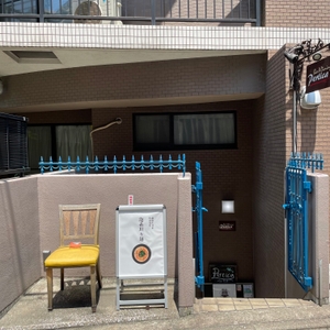 p4NMbLo2wfpIsLEzhdbn.jpeg?w=940&h=940