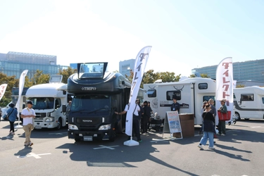 『お台場キャンピングカーフェア2025』 11月22日・23日に開催