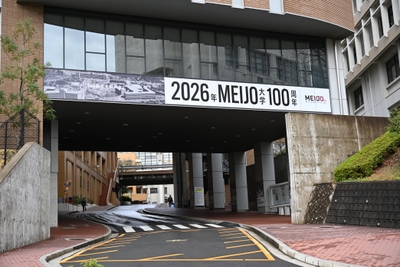 天白C共通講義棟東付近➀