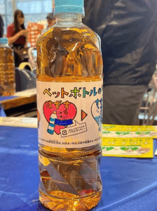 p561ZqpcVuAe8RJn2fFU.png?w=940&h=940