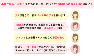 p585BuNYUQx1FpQJGQKN.png?w=940&h=940