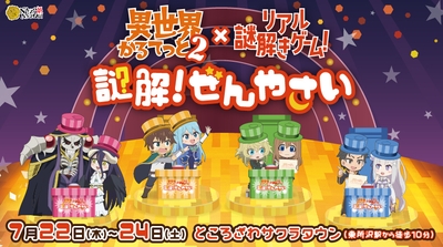 p5I9SYwujBkM6gQcn4EL.jpg?w=940&h=940