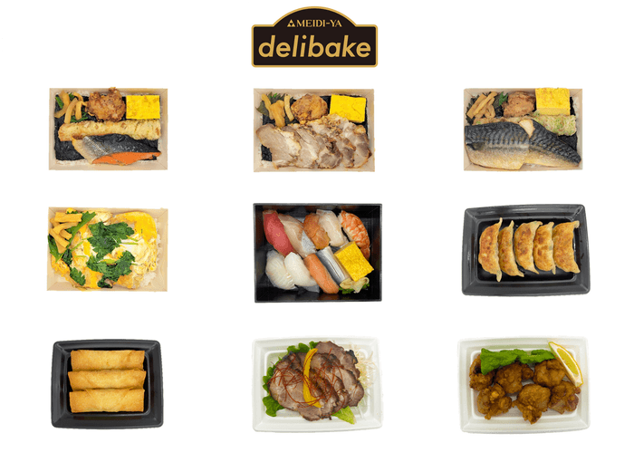 デリベイクデリカ