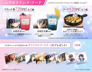 p5mKyWqKOtP5qthW9yVy.jpg?w=940&h=940