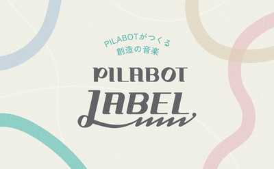 PILABOT LABEL特設ページ　　　　　　　　　　　　　　　　　　　　　　　　　　　　　