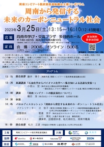 p67DQsOHQXE9GRWOR93I.JPG?w=940&h=940