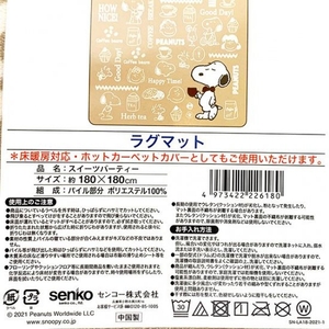 p6bMbhRTpQblsSzIxWNh.jpg?w=940&h=940