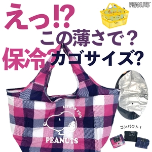 p6lUj3xMcBIHHTBlMD5I.jpg?w=940&h=940