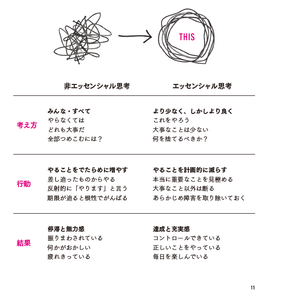 p719vV9hvnaKE51GyQXB.png?w=940&h=940