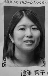 p7lsF4z4UJBweLoIiSXu.jpg?w=940&h=940