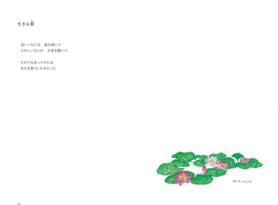 p8ZmAS2Z8kTIg6017NUx.png?w=940&h=940