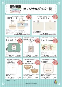 p8gGByPQDrowuGyJzOp0.jpg?w=940&h=940