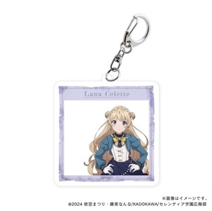 【サイレント・ウィッチ】 お散歩ラナ