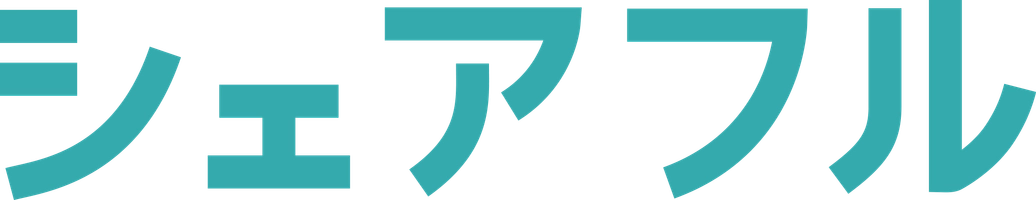 シェアフル株式会社