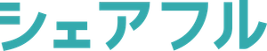 シェアフル株式会社