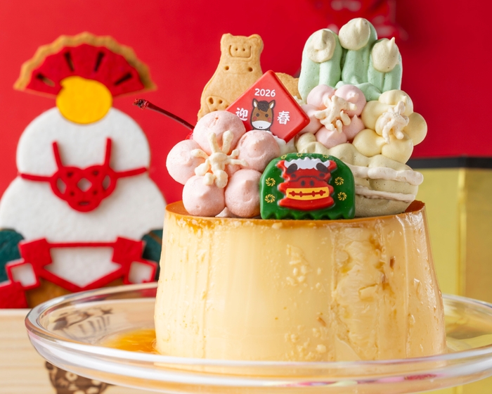 新年ジャンボプリン 2,000円