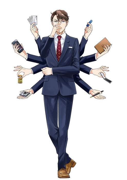 ©那智泉見/PHP研究所