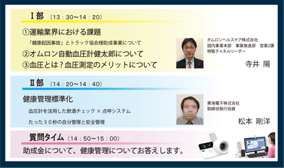 p9iVR75vGVoVREbhmU2F.png?w=940&h=940