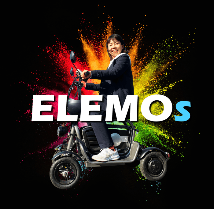 自分らしく自由な移動を可能に!