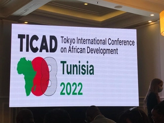 【森ノ宮医療大学】第8回アフリカ開発会議（TICAD8）へ参加～チュニジアの連携協定先への訪問で今後の協力の可能性を協議～