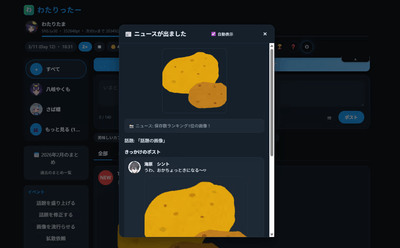 pABrD9Yk3YhnoC5cHTzp.png?w=940&h=940