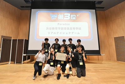 pAEasPPr3DrJlAy5AWVJ.jpeg?w=940&h=940