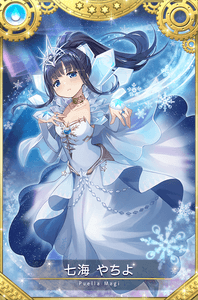 pAqnGjNWKkqaXOTeeqq6.png?w=940&h=940